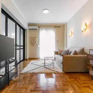 Luxury #a By Ototo , Θεσσαλονίκη Ελλάδα